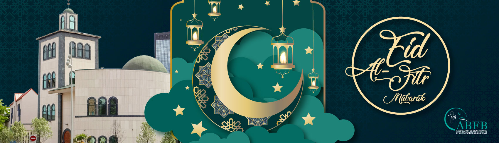 L’Eid Al Fitr 2023
