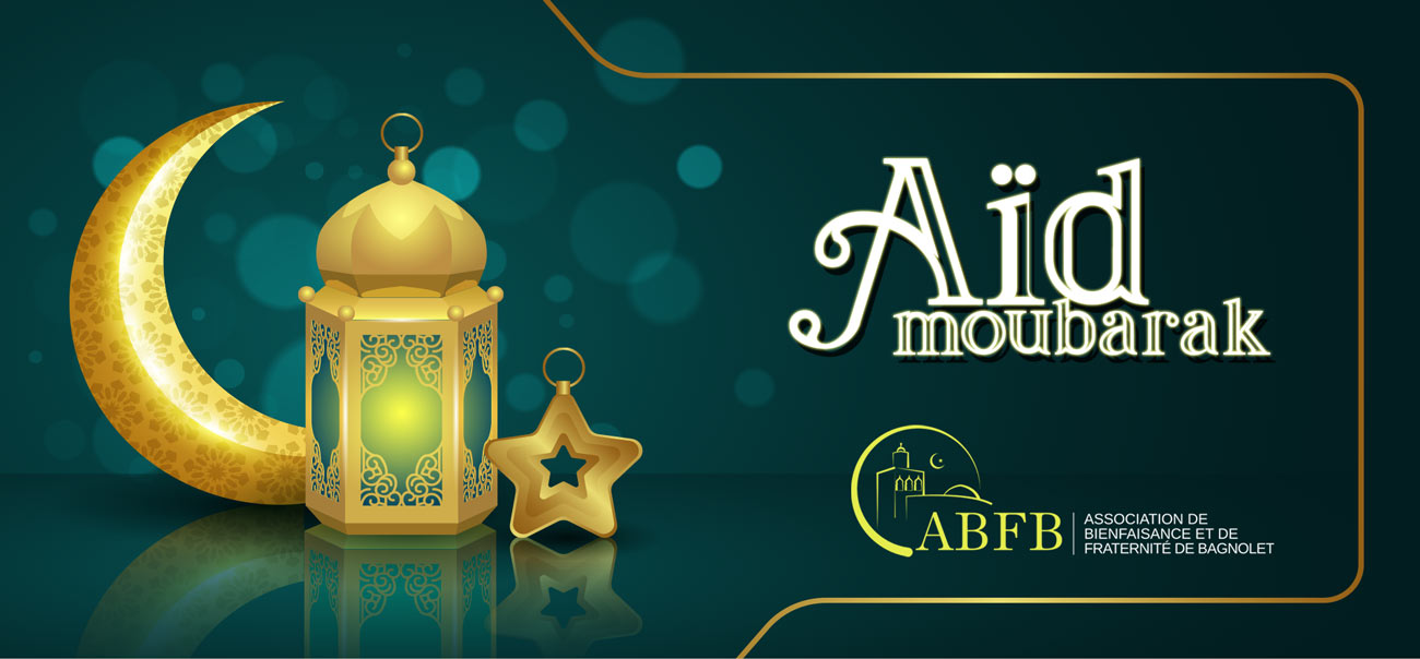 AÏD EL FITR 2025/1446