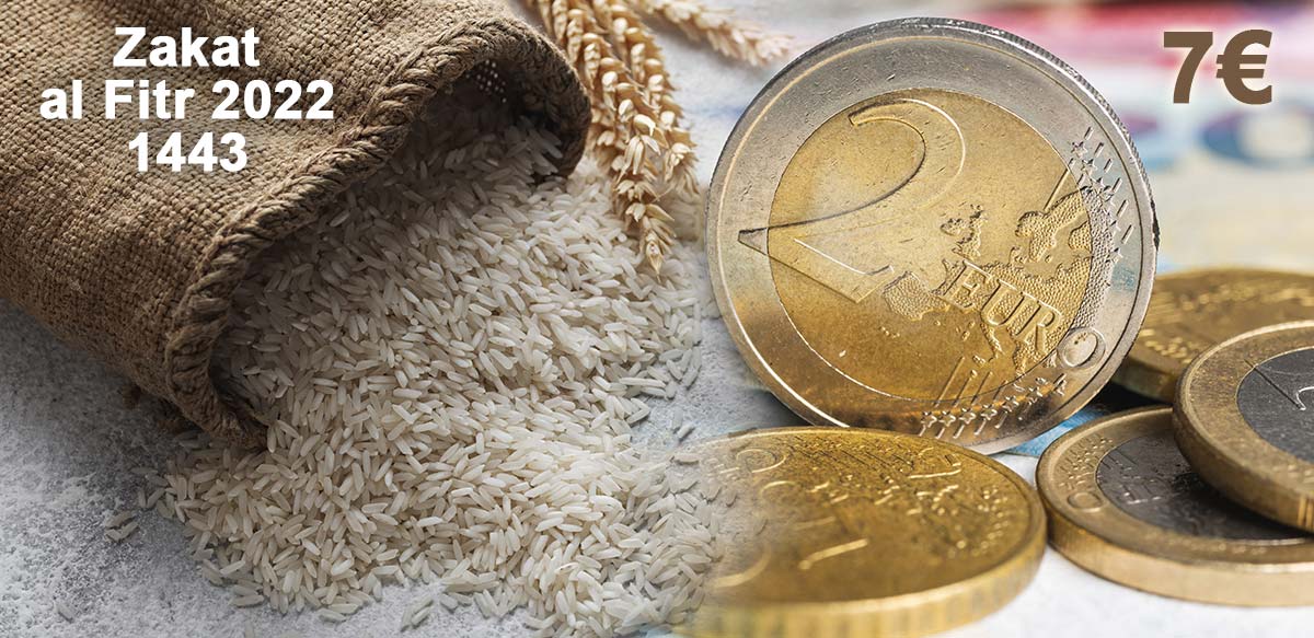 Zakat al Fitr 2022 - 1443 زكاة الفطر